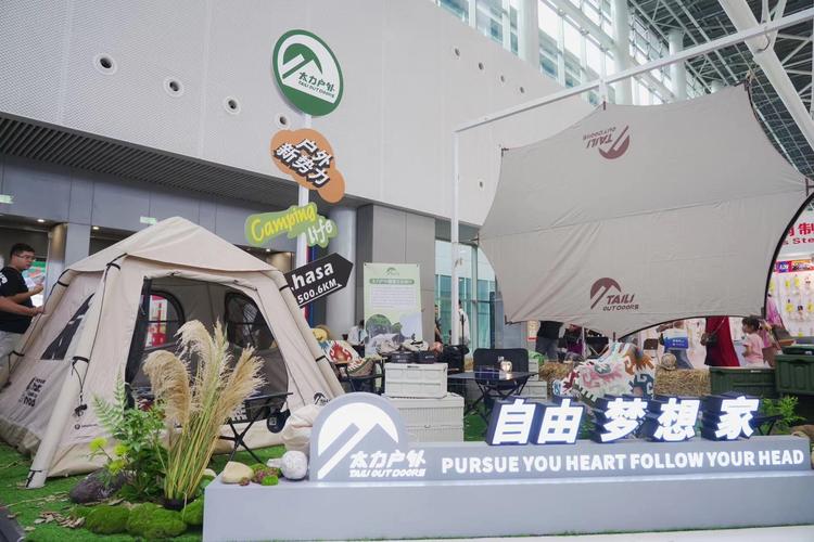 華南日用百貨商品展覽會盛大開幕，太力爆品引領百貨行業新風潮