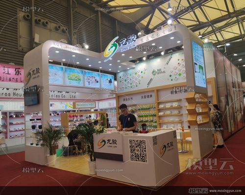 煥新生活，慧聚百貨——第113屆中國日用百貨商品交易會盛大啟幕